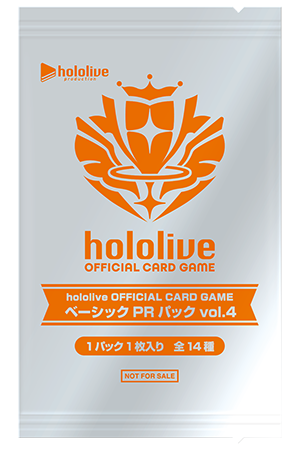 hololive OFFICIAL CARD GAME Basic PR Pack vol.4