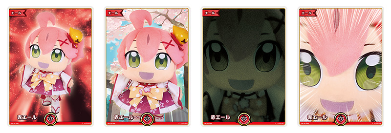 Mikodany PR Pack included cards